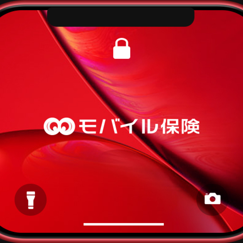 モバイル保険｜iPhone 対応｜匠ワランティアンドプロテクション